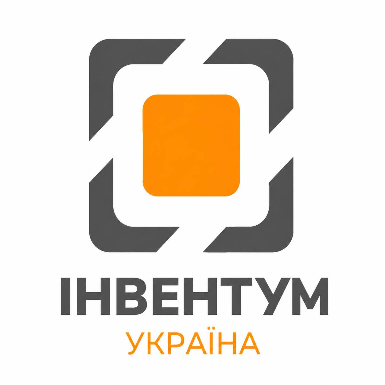 Інвентум Україна